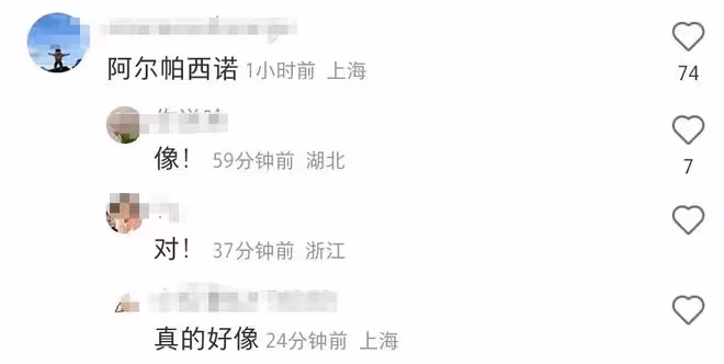 劉燁兒子諾一顏值大幅提升！12歲五官精緻氣質好，被指像外國明星