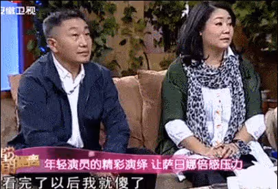 《小姨多鶴》播出12年，兩位女主演口碑翻車，「大兒子」成電影咖