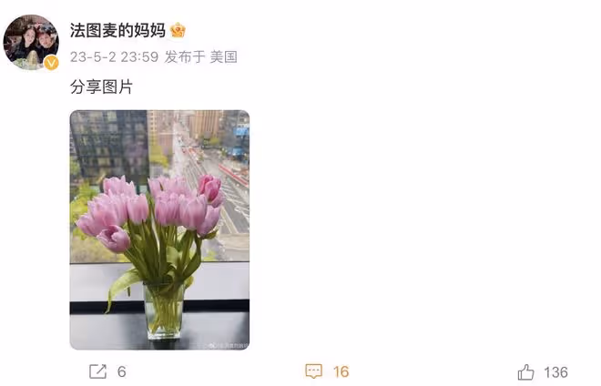 李詠55歲冥壽，妻子哈文曬鬱金香憶亡夫，母女長居美國陪伴他