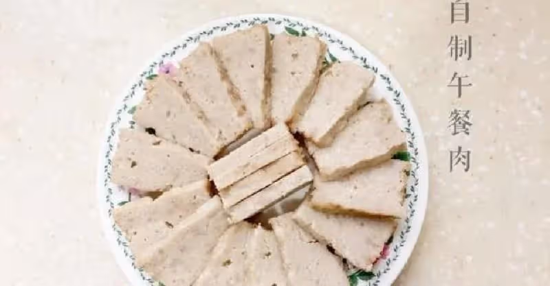 原來午餐肉做法這麼簡單，學會以後從此告別午餐肉罐頭