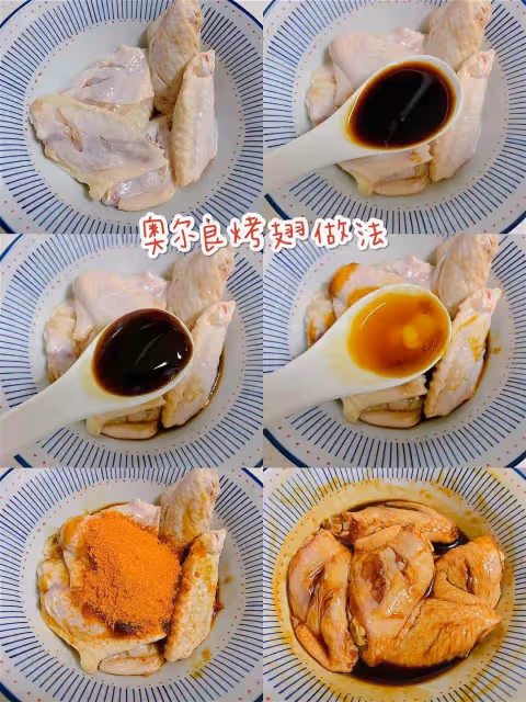 3種雞翅的家庭做法,學會了在家做,香嫩入味,回回都秒光碟