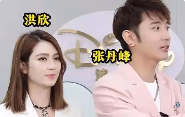 畢瀅罕曬美照,稱張丹峰洪欣視頻封面是她所選,評論區遭圍攻