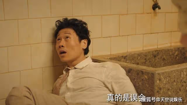 《漫長的季節》沈默被兩個男人毀了清白,大爺的報應為何會遲20年?