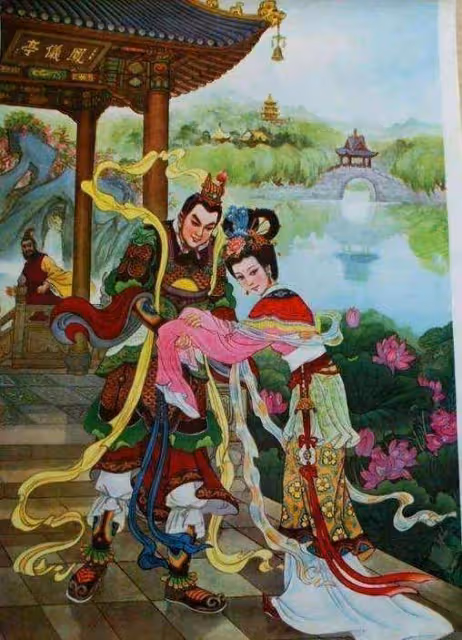 再談女性的腰帶