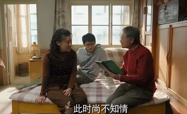 秦昊給李庚希打電話借錢:我是彪子啊,李庚希的反應引全場大笑