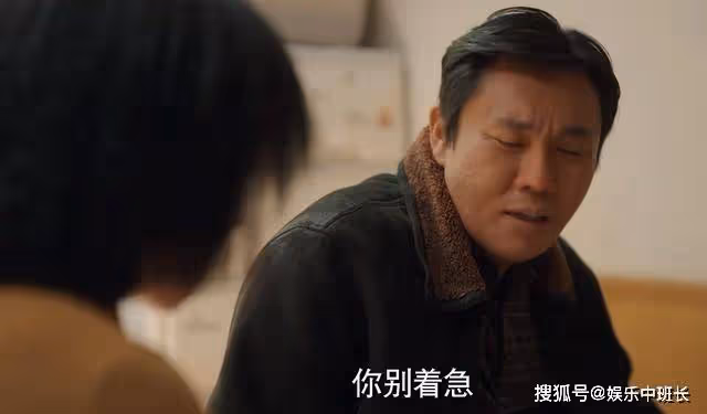 《漫長的季節》看了龔彪對孩子的態度，就會明白他為何願意當接盤俠