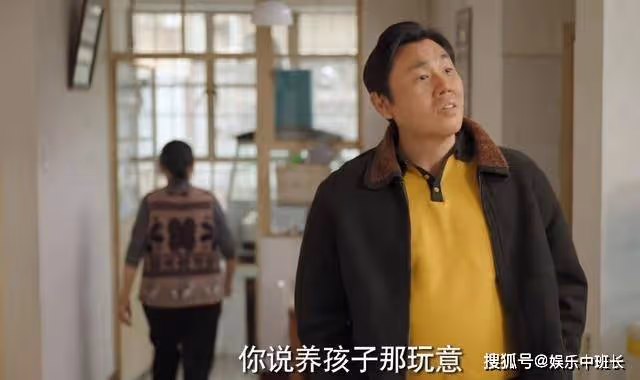 《漫長的季節》看了龔彪對孩子的態度，就會明白他為何願意當接盤俠