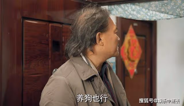 《漫長的季節》看了龔彪對孩子的態度，就會明白他為何願意當接盤俠