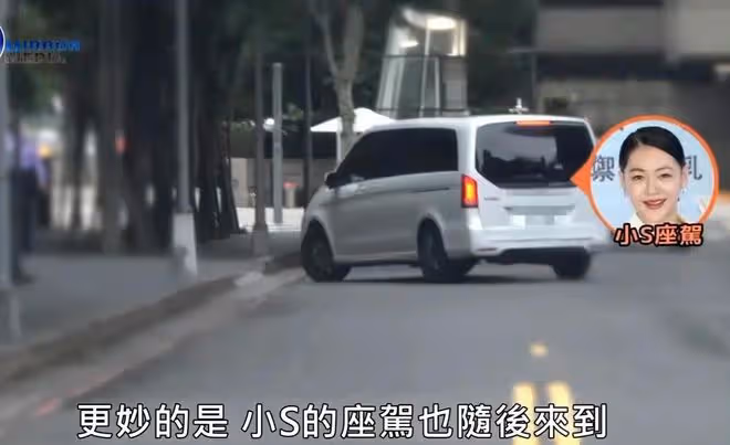 汪小菲:台北和小S相遇被不理睬,到大S家被拒絕進入,太過受氣了