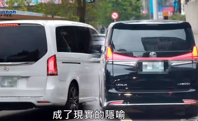 汪小菲:台北和小S相遇被不理睬,到大S家被拒絕進入,太過受氣了