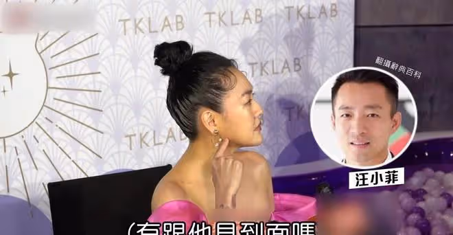 汪小菲:台北和小S相遇被不理睬,到大S家被拒絕進入,太過受氣了