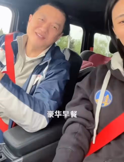 李亞鵬又被罵上熱搜,原因妻子批評早餐店老闆,一碗餛飩48元太貴