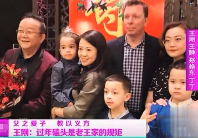 王剛花150萬送女兒出國留學,她卻要嫁外國人,老外:你無權干涉