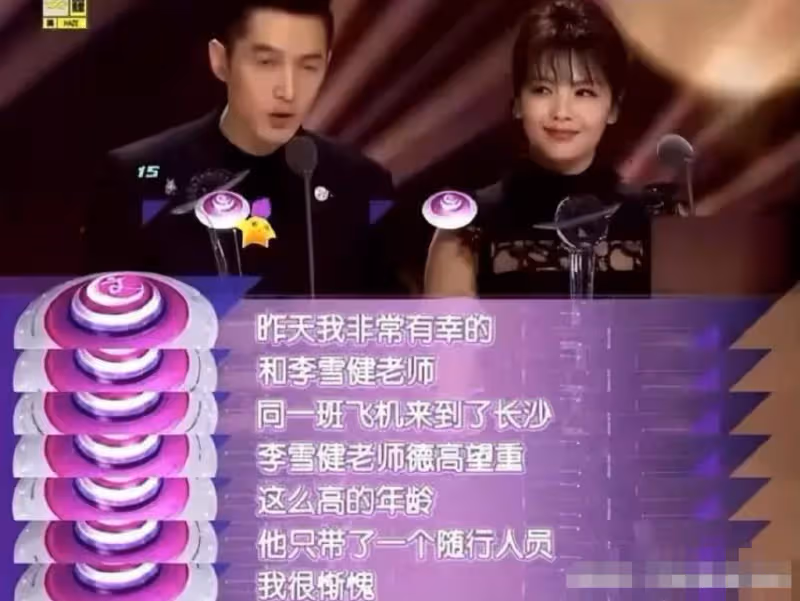 李雪健拍《水滸傳》掙40萬,妻子卻說:千萬別回家,有人等著揍你