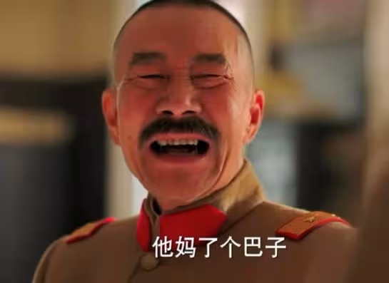 李雪健拍《水滸傳》掙40萬,妻子卻說:千萬別回家,有人等著揍你