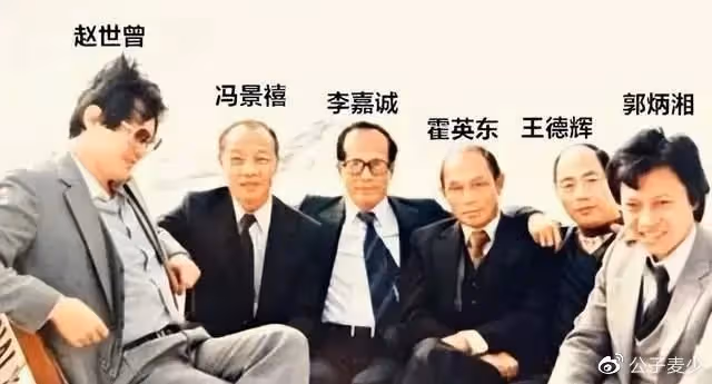 87歲趙世曾陪女友吃飯!女方伸舌頭吃相豪放,每年換176個女友