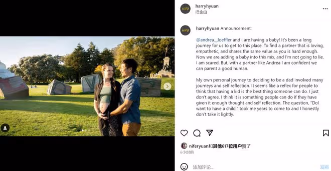 恭喜!77歲鄭佩佩榮升奶奶,洋兒媳宣布懷孕,穿露腰裝開心曬孕肚