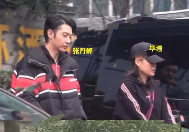 畢瀅再發聲!被曝已有穩定新男友,和張丹峰真實關係曝光!
