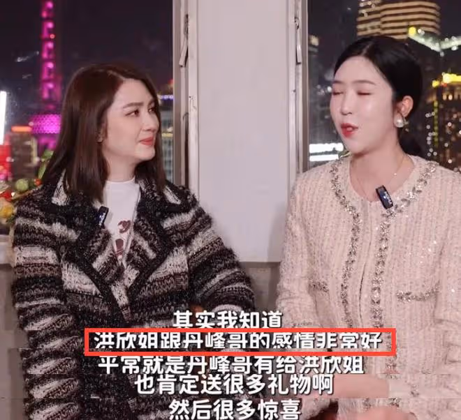畢瀅再發聲!被曝已有穩定新男友,和張丹峰真實關係曝光!