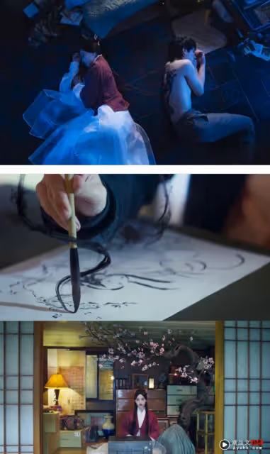 《不良執念清除師》5 大推薦點!男男CP太好嗑 不良惡霸遇上傲嬌學霸