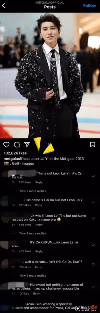 Met Gala 再出事!蔡徐坤被錯認成王嘉爾後 外媒再次把他寫成「Leon Lai Yi」!