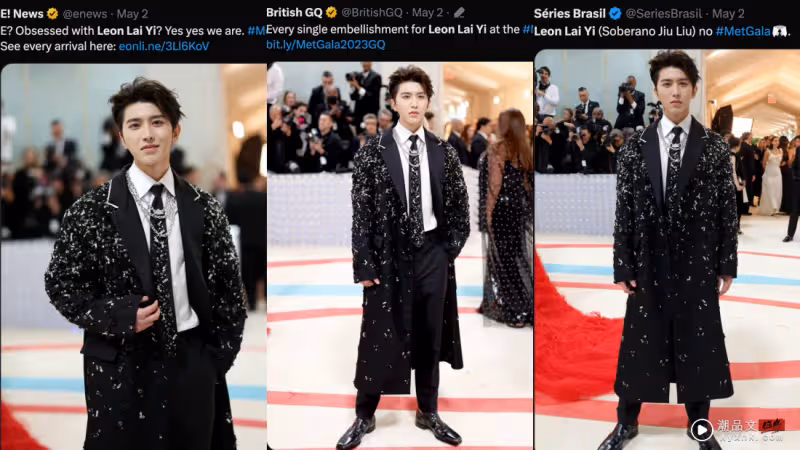 Met Gala 再出事!蔡徐坤被錯認成王嘉爾後 外媒再次把他寫成「Leon Lai Yi」!