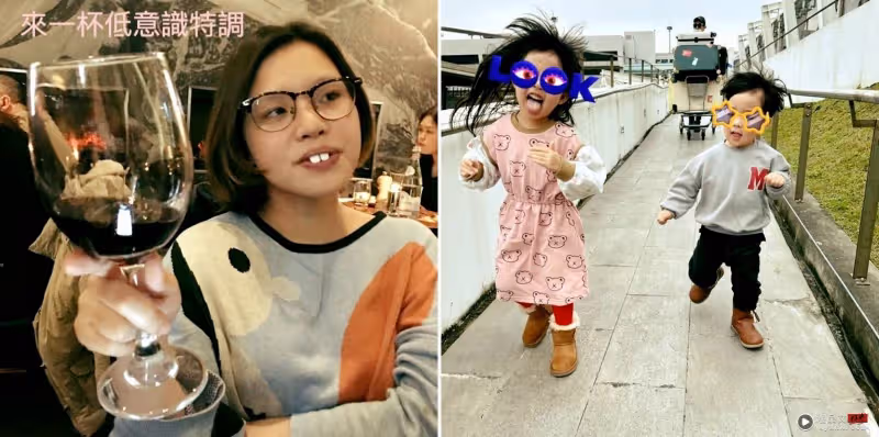 帶娃聚餐遭投訴太吵「會生就要會教」! Hold住姐長文回擊:先管好自己