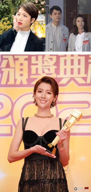 蔡思貝升級做TVB一姐！年度報告從第12名衝到第一