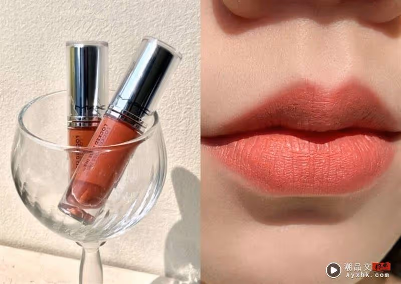 Beauty潮品文/DIOR#652絕美嬌嫩,根本仙女色!2023話題唇膏必收色推薦