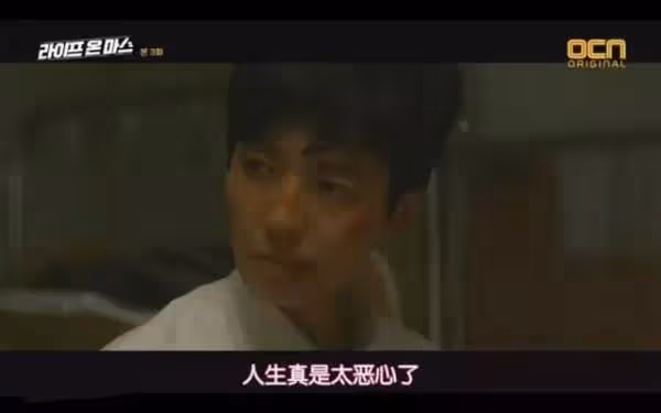 男人的嘴,騙人的鬼!男人在騙女人時,通常有「4個特徵」,中2個他根本不愛你!