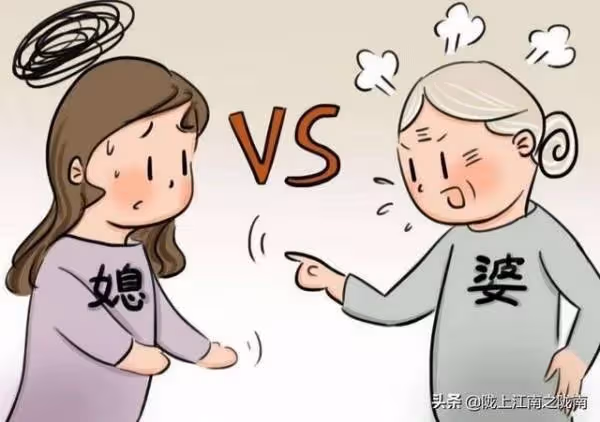 有錢婆婆對我像親閨女一樣，自從幫她接了一個「電話」後，我如墜深淵想失婚！