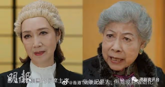法言人|88歲羅蘭與謝雪心唇槍舌劍 網民讚高手過招