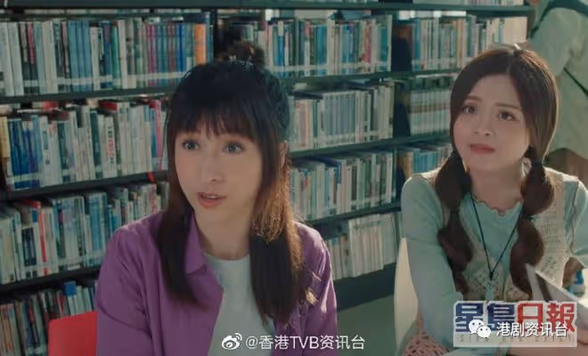 2023TVB小生花旦大執位!她力壓群芳成首席花旦成一姐
