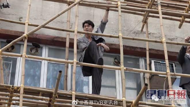 2023TVB小生花旦大執位!她力壓群芳成首席花旦成一姐