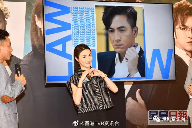 法言人丨林峯「現身」有驚喜!林夏薇望與堂兄合作拒演情侶