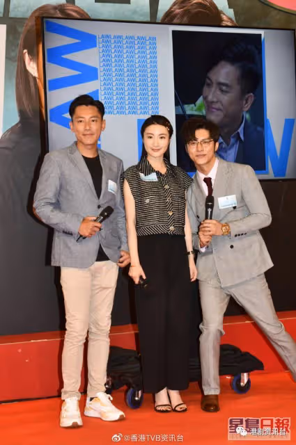 法言人丨林峯「現身」有驚喜!林夏薇望與堂兄合作拒演情侶