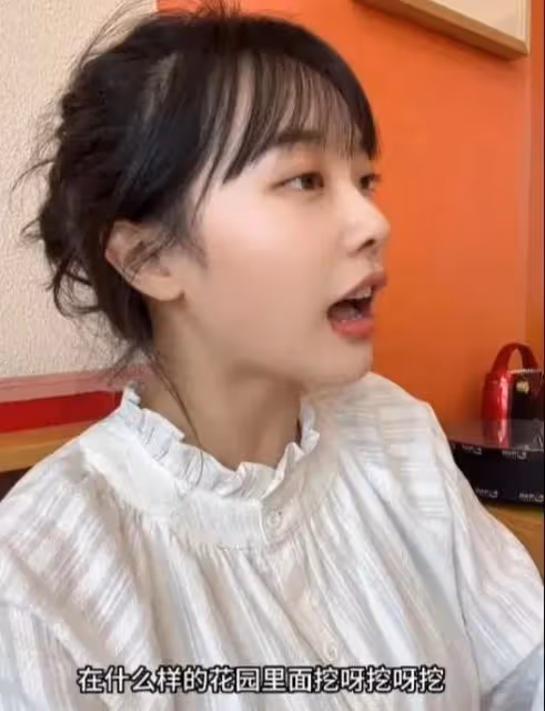 美女老師「挖呀挖呀挖」暴漲300萬粉，直播禮物不停，一夜暴富？