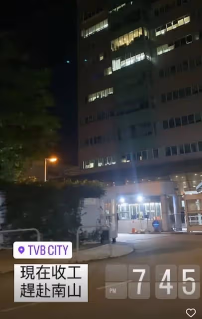 北上賣魚蛋!TVB小生深圳擺攤生意火爆,曾遭雪藏疑為轉行鋪路