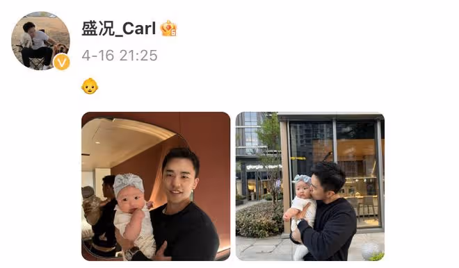 金莎約會男嘉賓盛況官宣生女,曾婉拒金莎,新婚嬌妻美貌不輸金莎