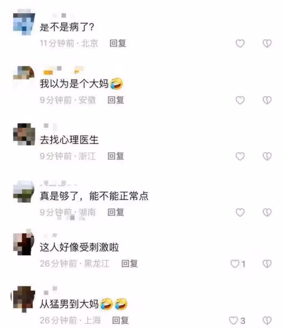 印小天泰國街頭熱舞,舞姿誇張表情撫媚引爭議,精神狀態惹人擔心