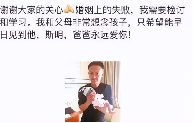 印小天泰國街頭熱舞,舞姿誇張表情撫媚引爭議,精神狀態惹人擔心