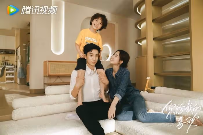 網劇《你給我的喜歡》大獲好評! 死纏爛打還有萌娃助攻，網友直呼好上頭！