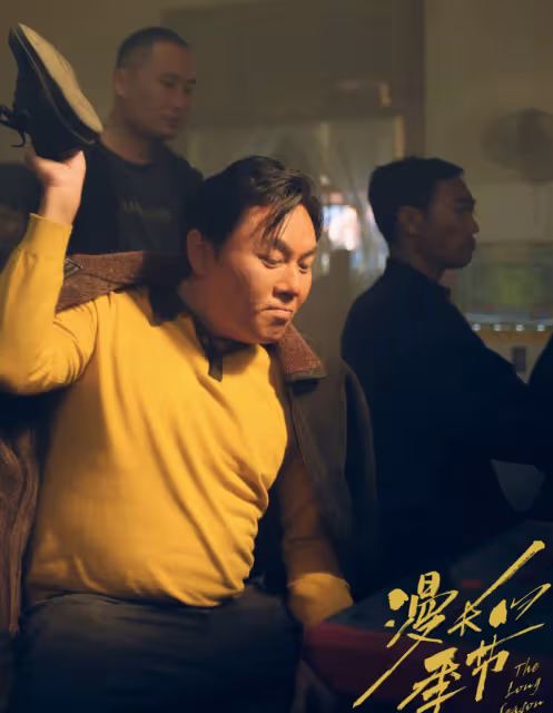 秦昊為新劇增肥又瘦身20斤,伊能靜曬減肥食譜,爆料秦昊一度腿發軟