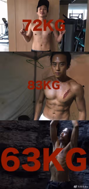 秦昊為新劇增肥又瘦身20斤,伊能靜曬減肥食譜,爆料秦昊一度腿發軟