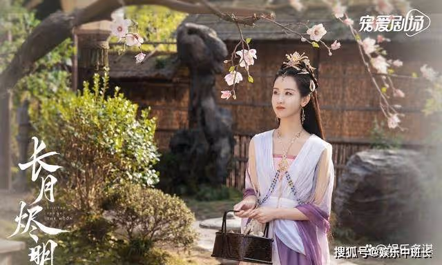 《長月燼明》公冶寂無入魔為妺女報仇,殺死澹臺燼囚禁黎蘇蘇,諦冕也死於他手