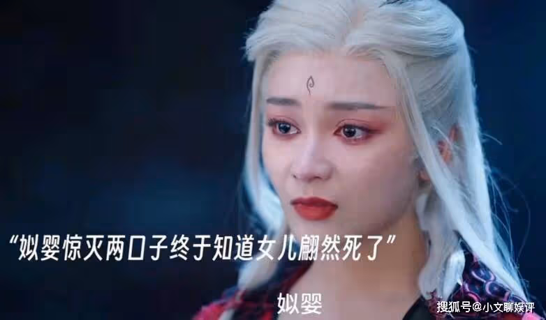 《長月燼明》澹臺燼最後還是成魔了嗎?葉夕霧圓房在第幾章?驚滅和姒嬰誰厲害