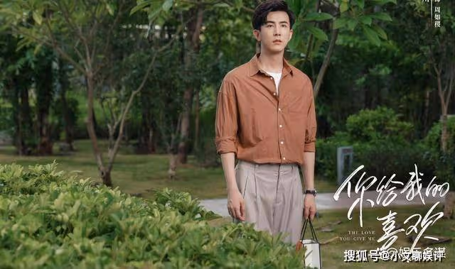 《你給我的喜歡》辛旗賣慘求人工呼吸,全全成最強助攻,閔慧太尷尬