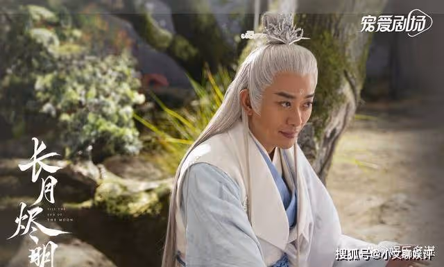 《長月燼明》滄九旻差點被帝冕害死,黎蘇蘇亮出神女身份救下夫君
