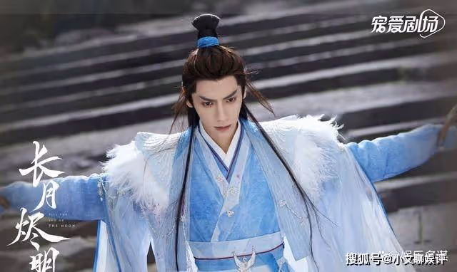 《長月燼明》滄九旻差點被帝冕害死,黎蘇蘇亮出神女身份救下夫君