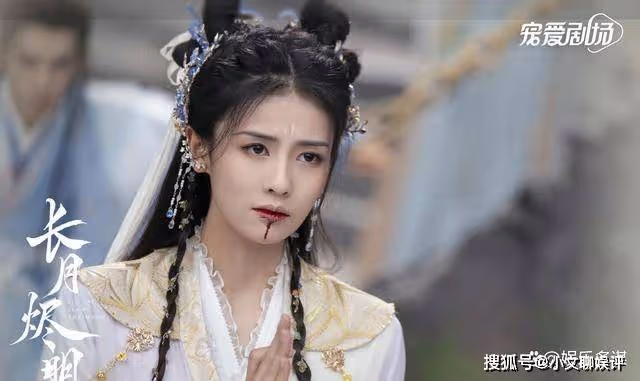 《長月燼明》滄九旻差點被帝冕害死,黎蘇蘇亮出神女身份救下夫君